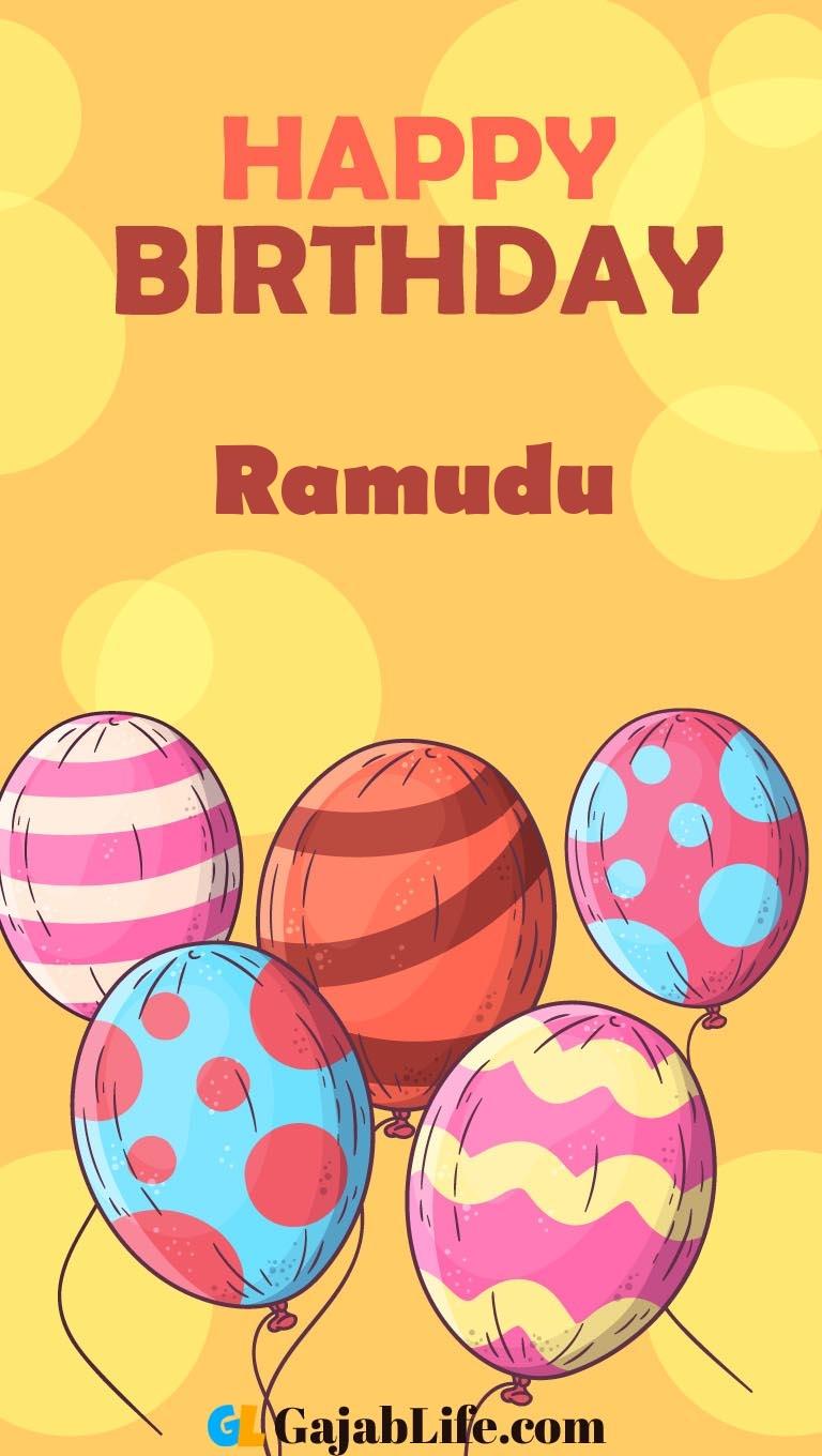 768x1360 Create Ramudu happy birthday image wallpaper with coloring balloons free