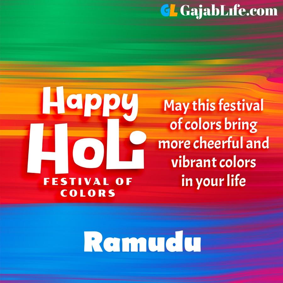 900x900 Free Ramudu wallpaper