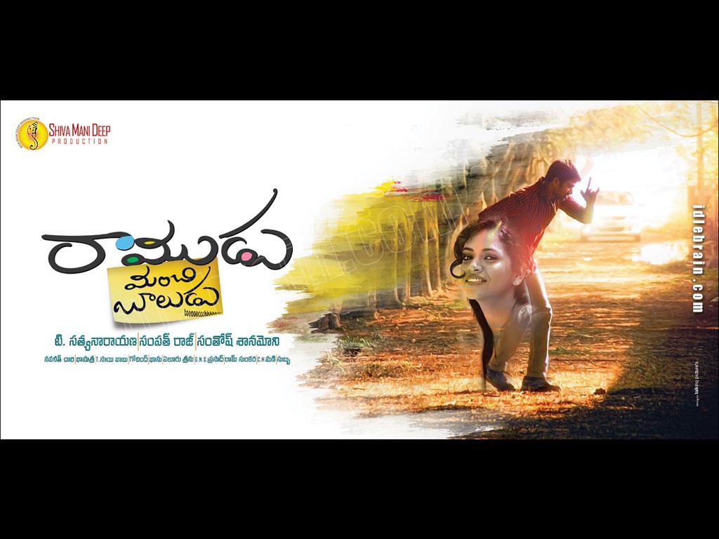 1024x768 Ramudu Manchi Baludu wallpaper cinema posters & Gowthami Chowdary