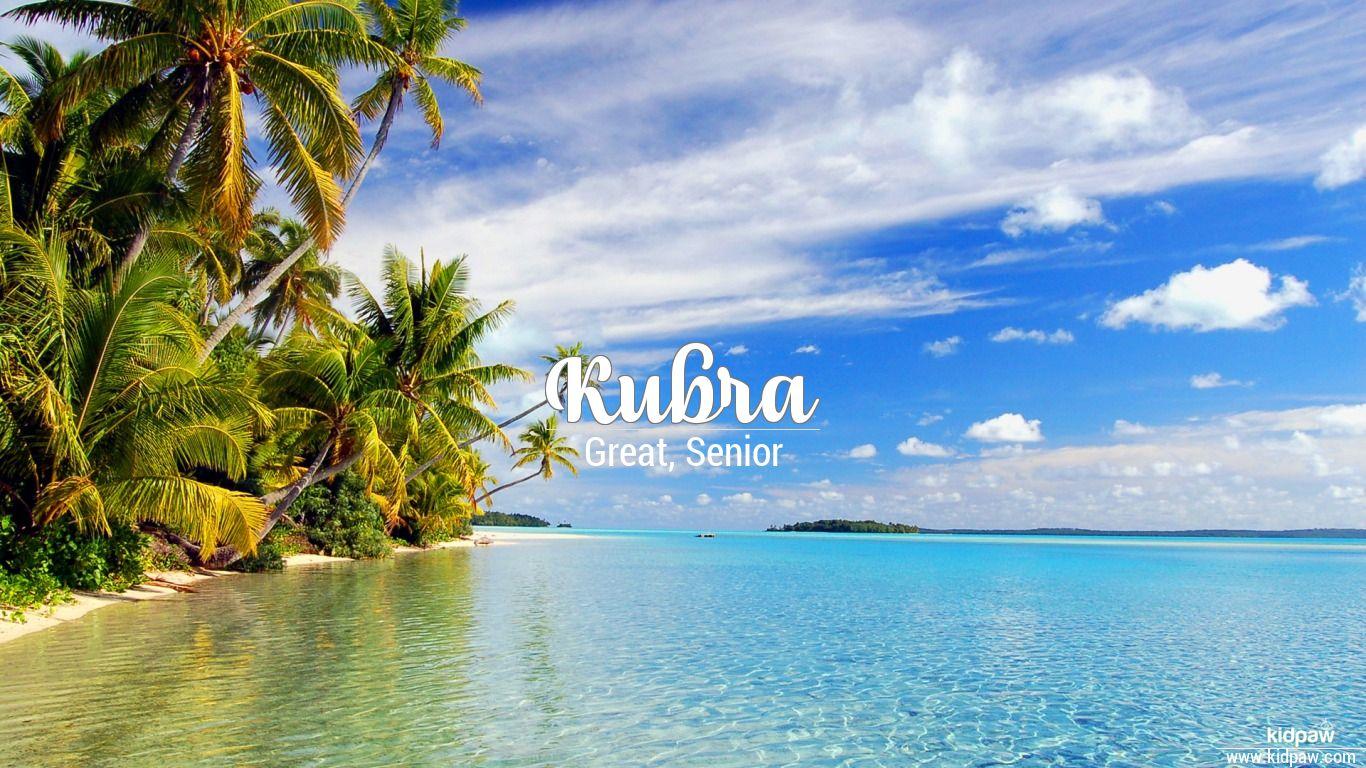 1366x768 Kubra Name Meaning in Urdu, Origin, Luck Number. کے معنی كبرى