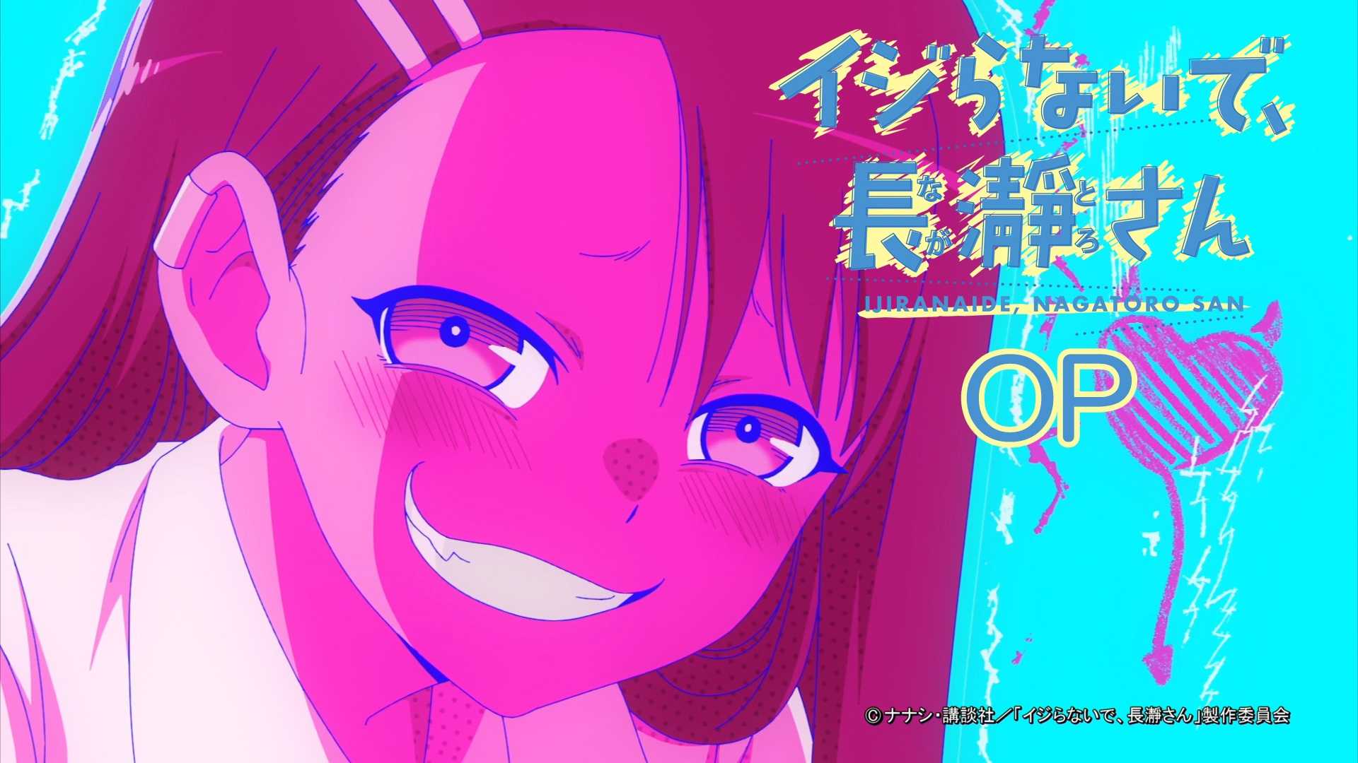 1920x1080 Nagatoro Wallpaper Free HD Wallpaper