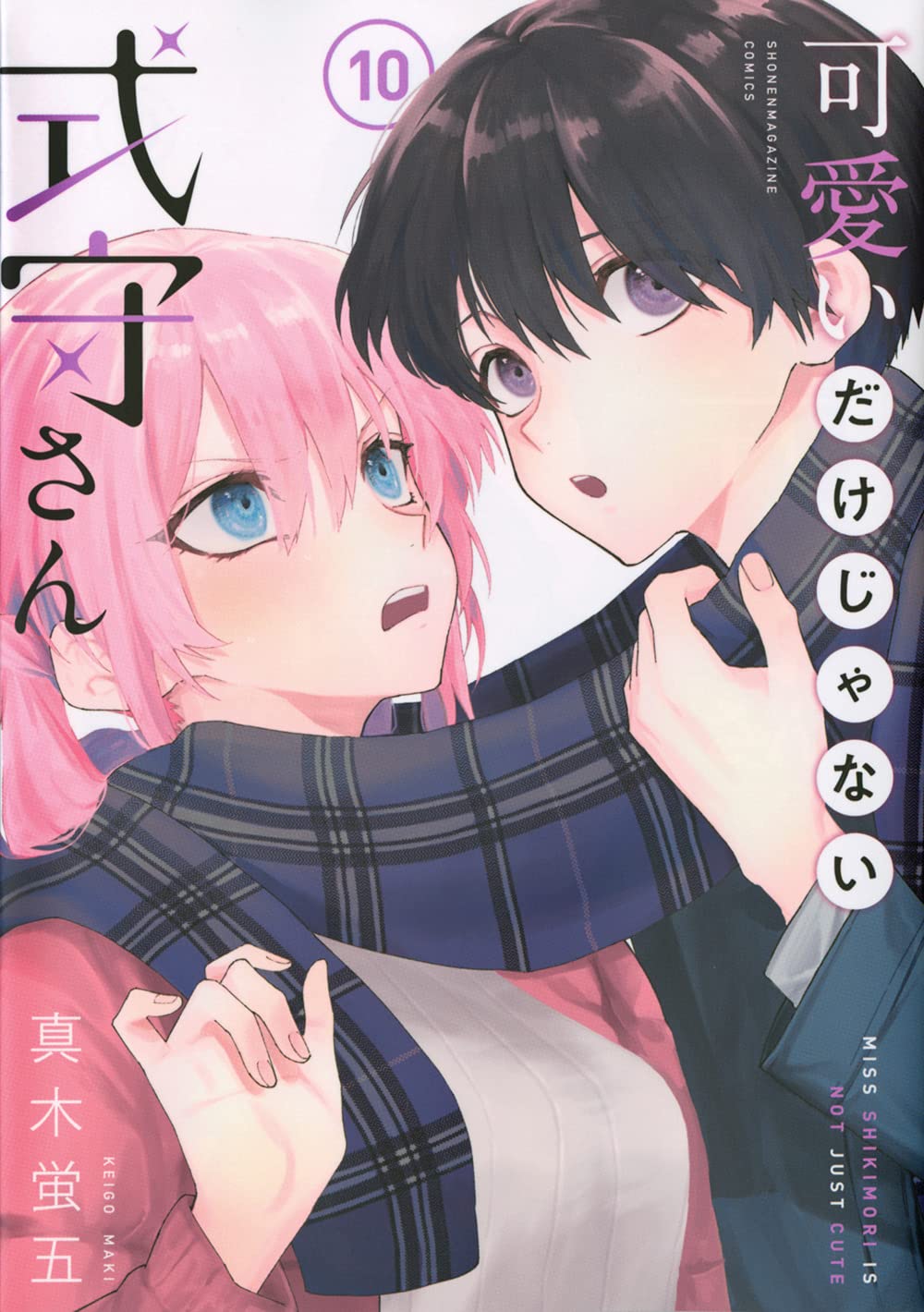 1000x1420 Kawaii Dake Ja Nai Shikimori San 10
