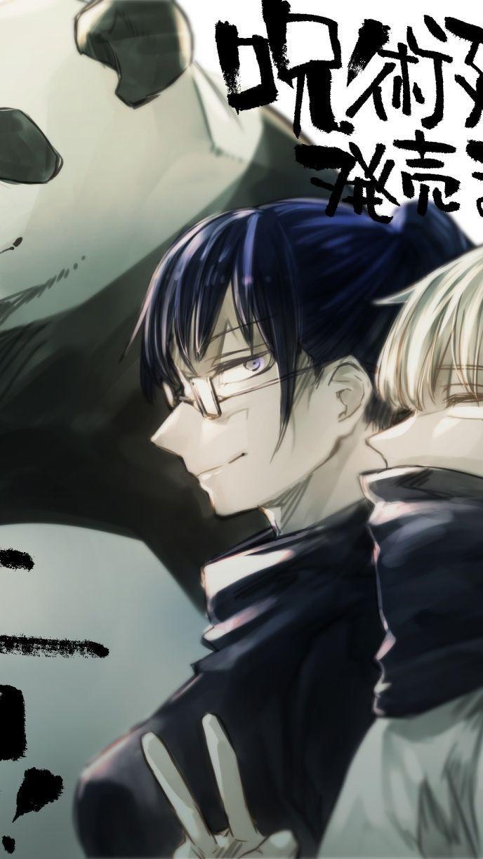 688x1223 Jujutsu Kaisen wallpaper iPhone Satoru Fanart
