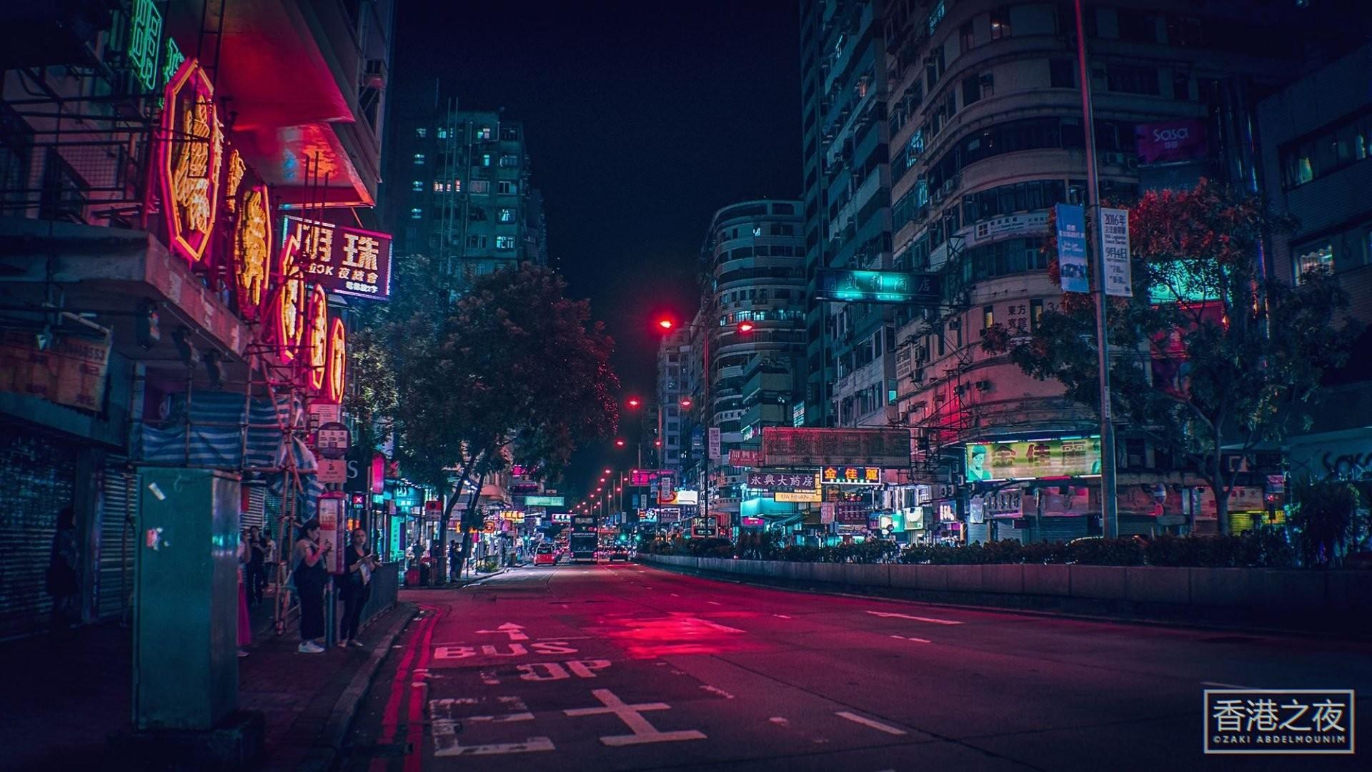 Neon Lofi Wallpapers - Top Free Neon Lofi Backgrounds - WallpaperAccess