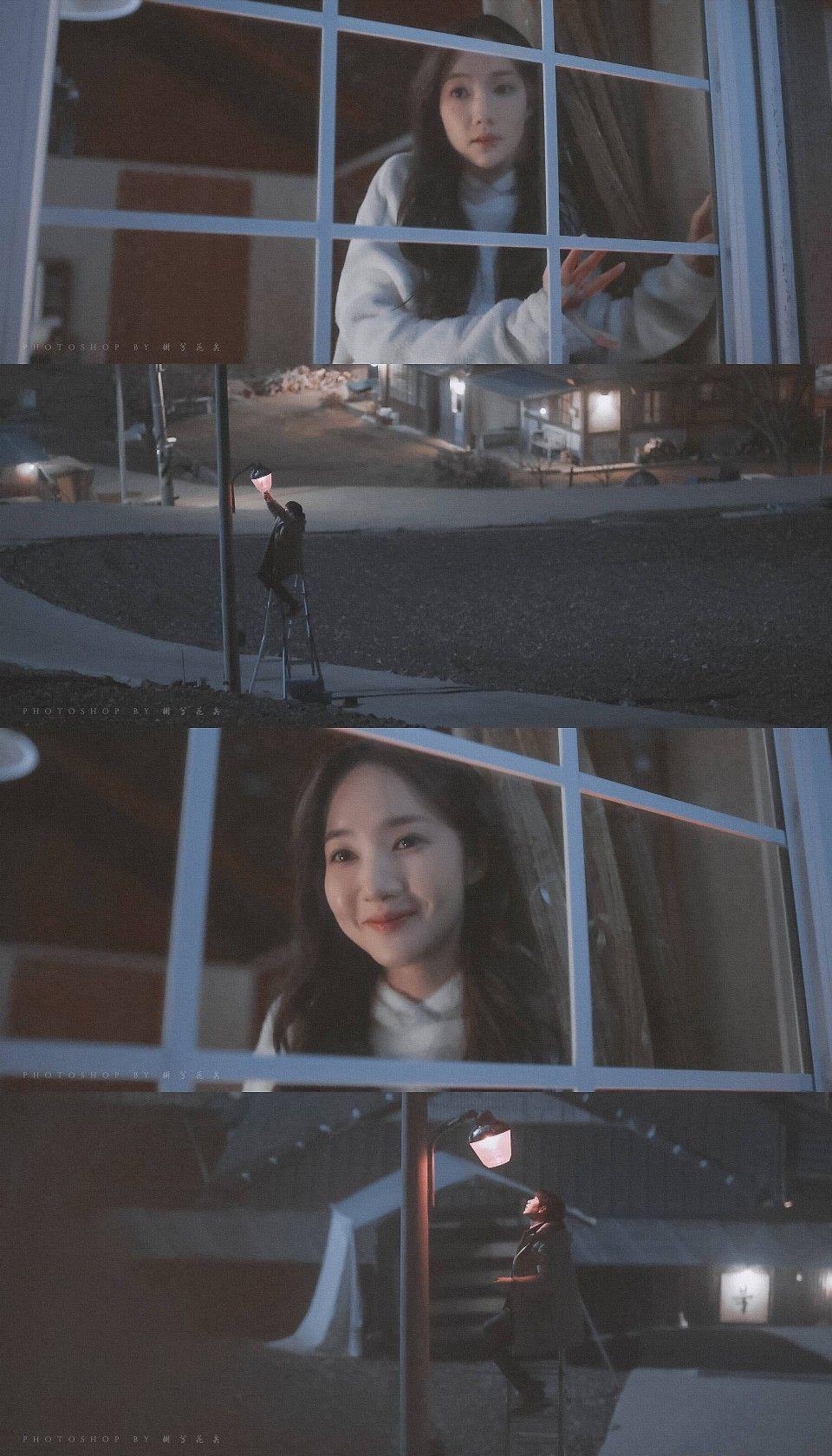 960x1680 When the weather is fine #kdrama