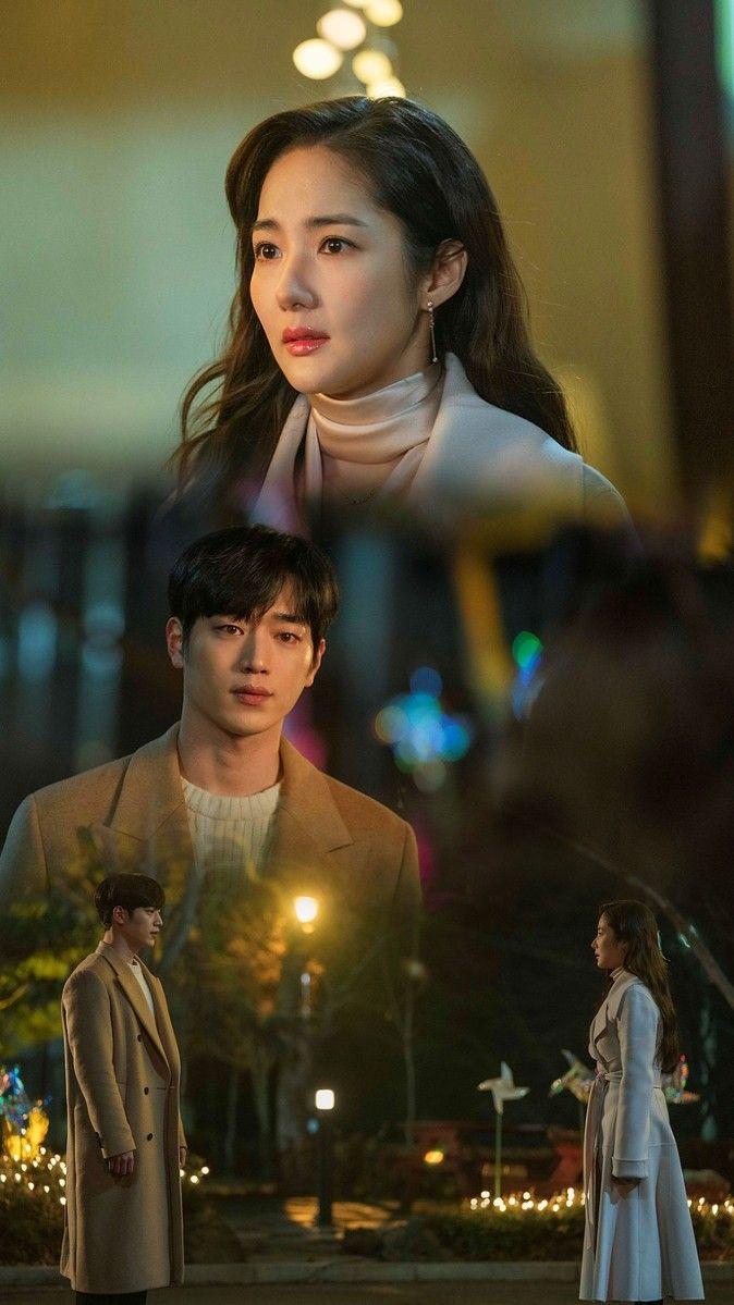 674x1199 When the Weather is Fine Park Min Young & Seo Kang Joon. Aktor korea, Drama, Korea