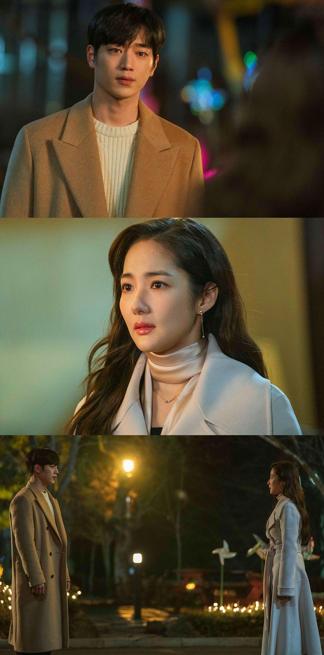 1080x2184 When the Weather is Fine Park Min Young & Seo Kang Joon. ソガンジュン, 天気, ジュン