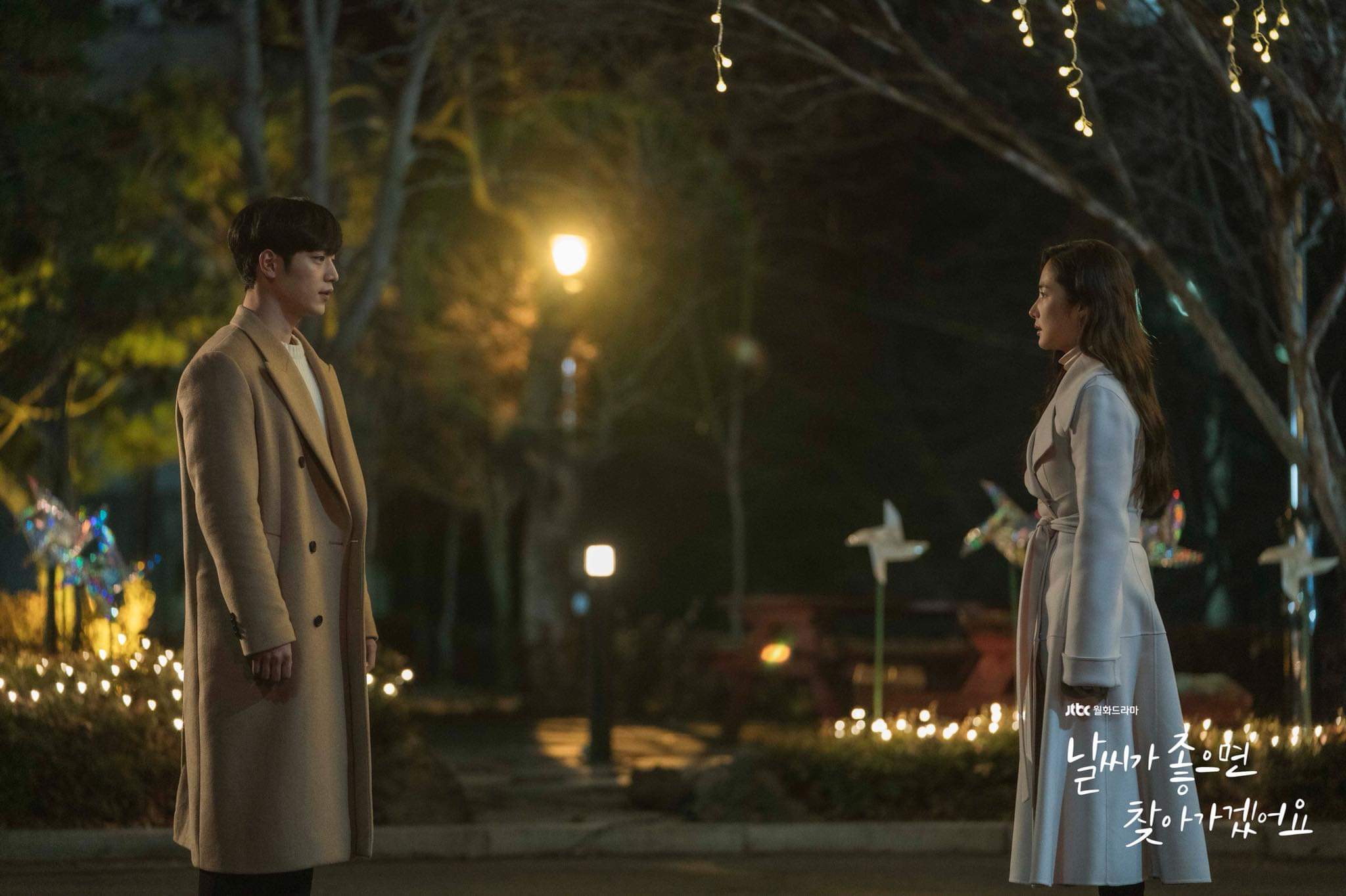 2048x1364 K Drama Review: When The Weather Is Fine Bestows A Healing Experience Loaded With Many Cute Moments