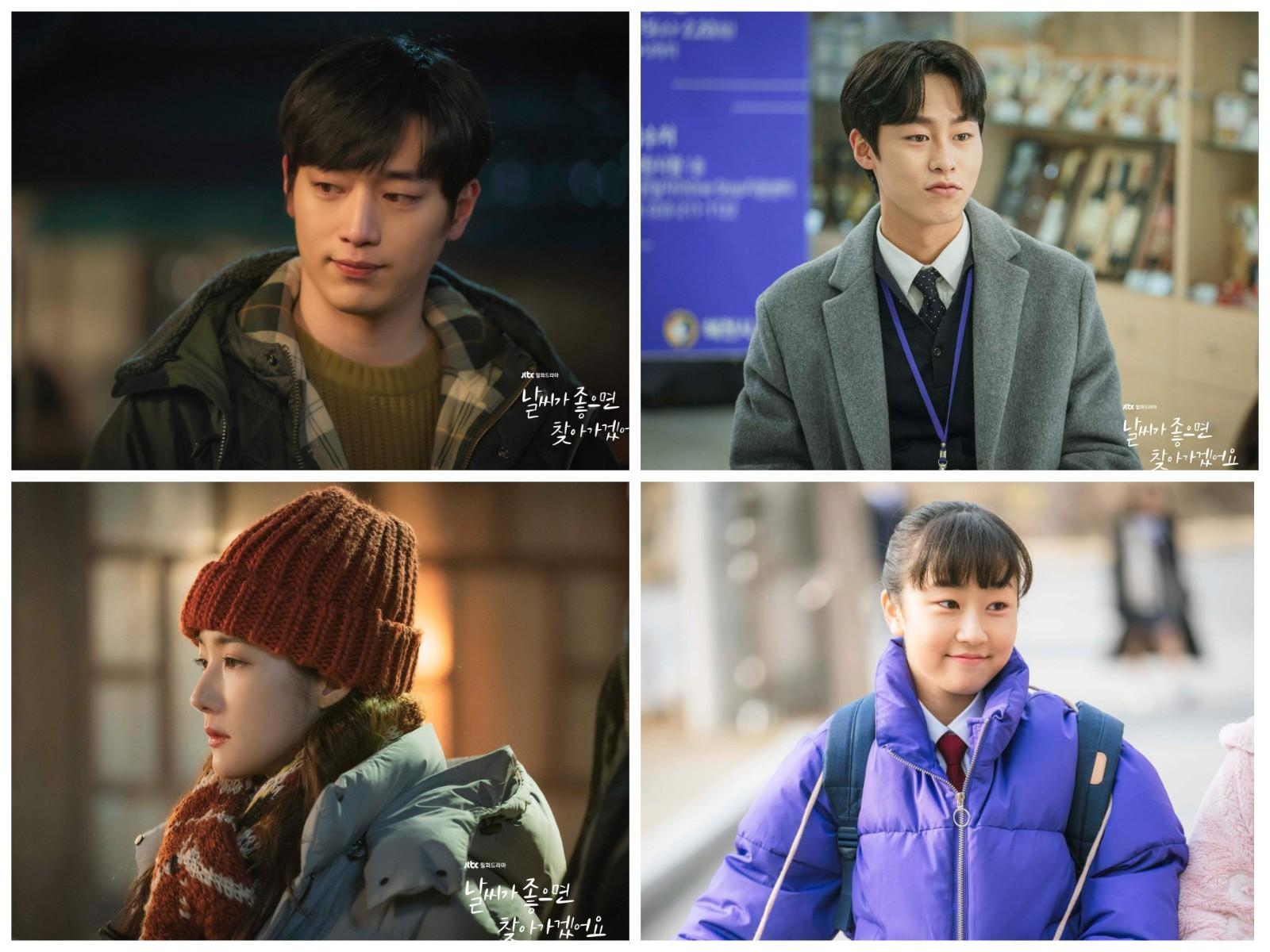 1600x1200 K Drama Review: When The Weather Is Fine Bestows A Healing Experience Loaded With Many Cute Moments