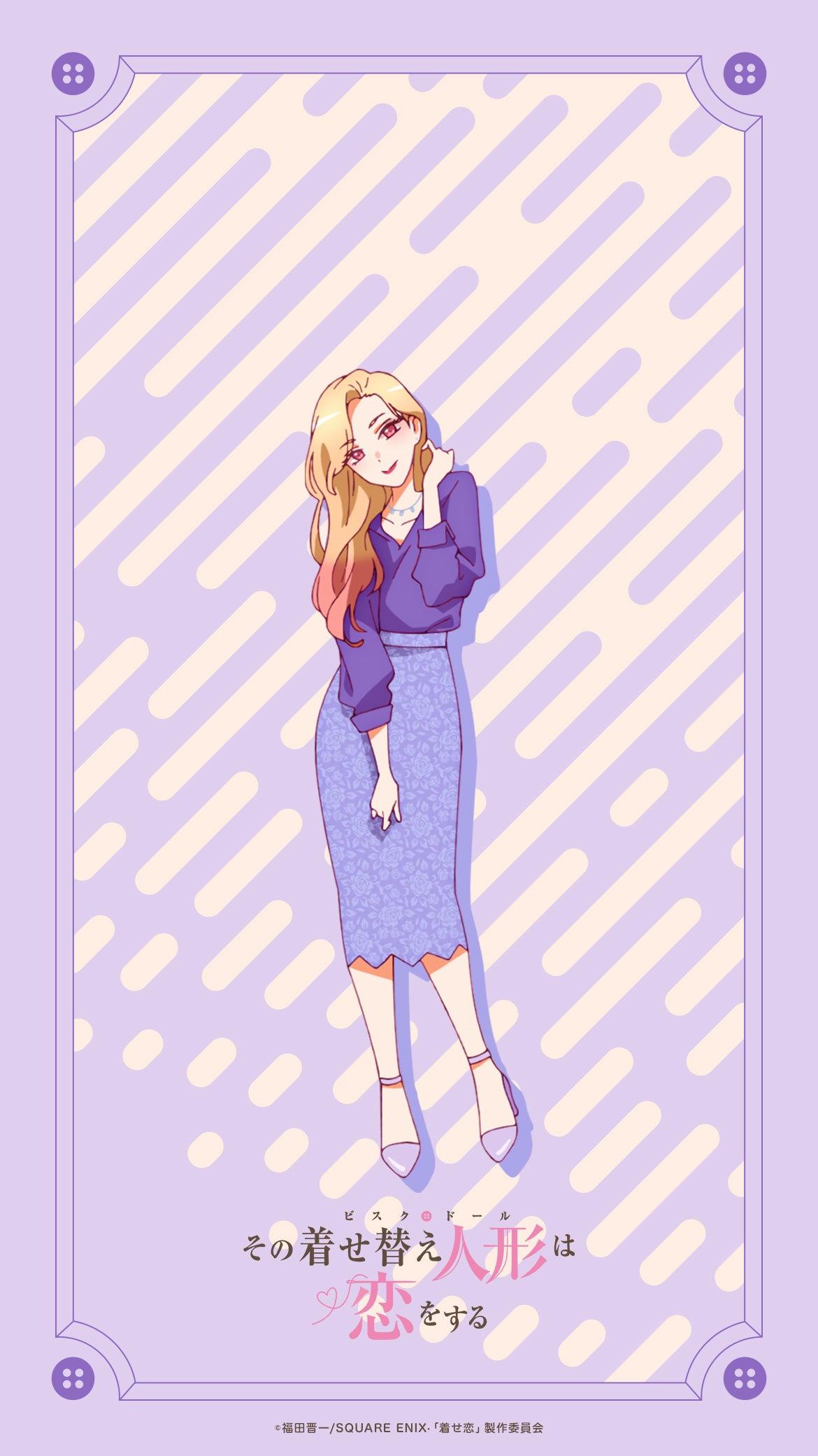 1170x2081 To Celebrate 000 Followers Of The Official Twitter Of The My Dress Up Darling Anime, They Are Giving Away Free Wallpaper Of Marin In Plain Clothes
