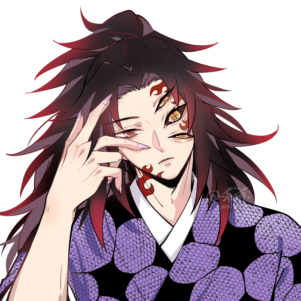 1000x1000 Kokushibo Wallpaper