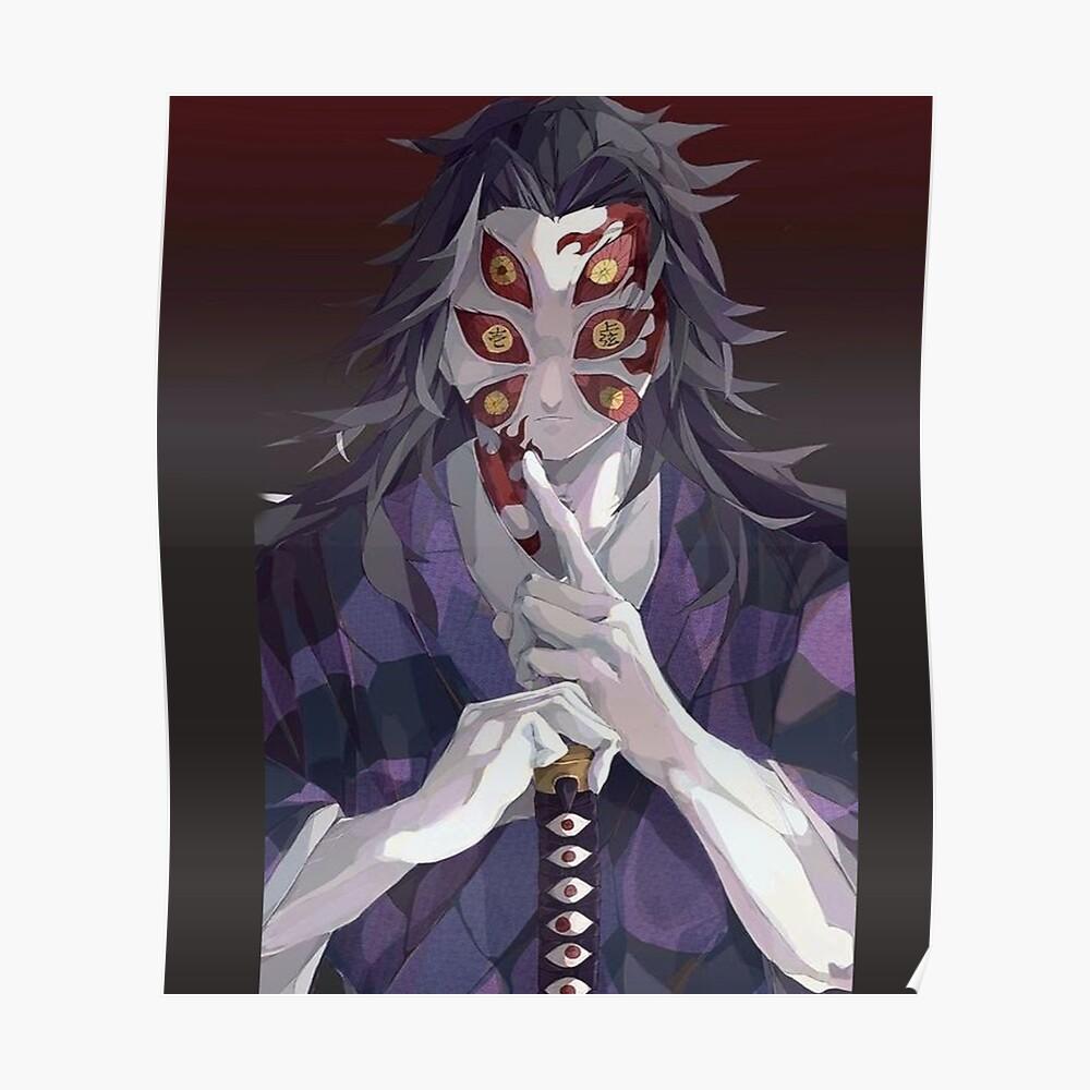 1000x1000 Demon Slayer Upper Moon One Kokushibo Sticker By Canu Buy Me