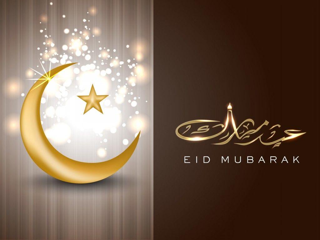 1024x768 Eid Al Fitr Celebration Image