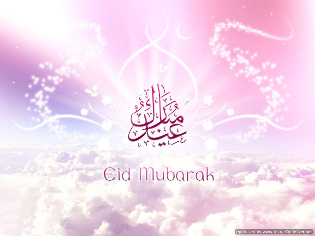 1024x768 Eid Ul Fitr Quotes Bangla. QuotesGram