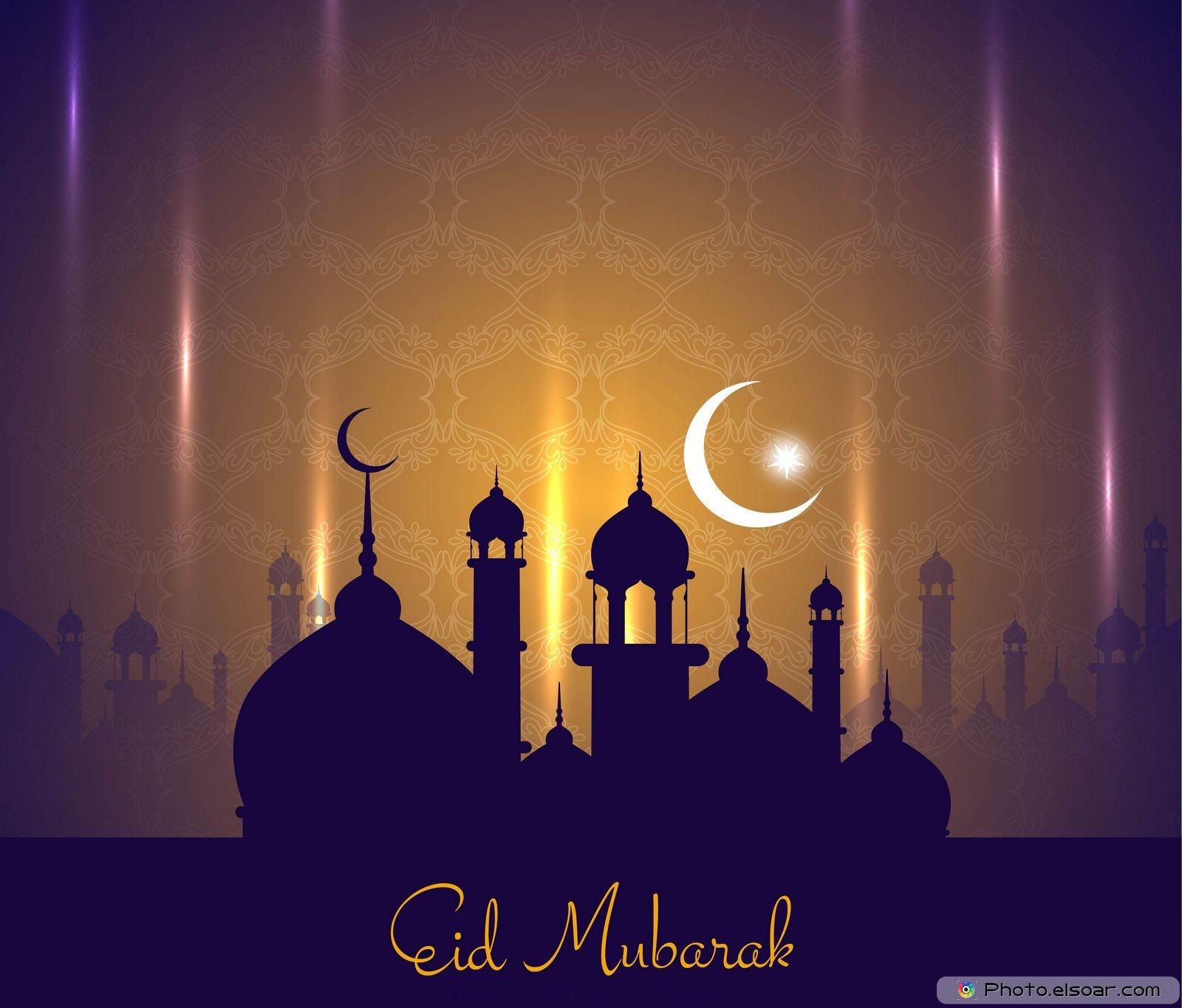 1600x1365 Eid Al Fitr In USA ELSOAR