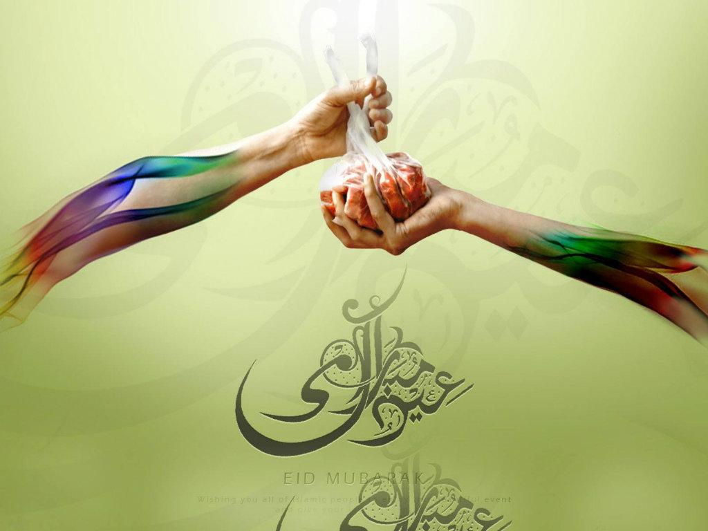 1024x768 Eid Mubarak Wallpaper New