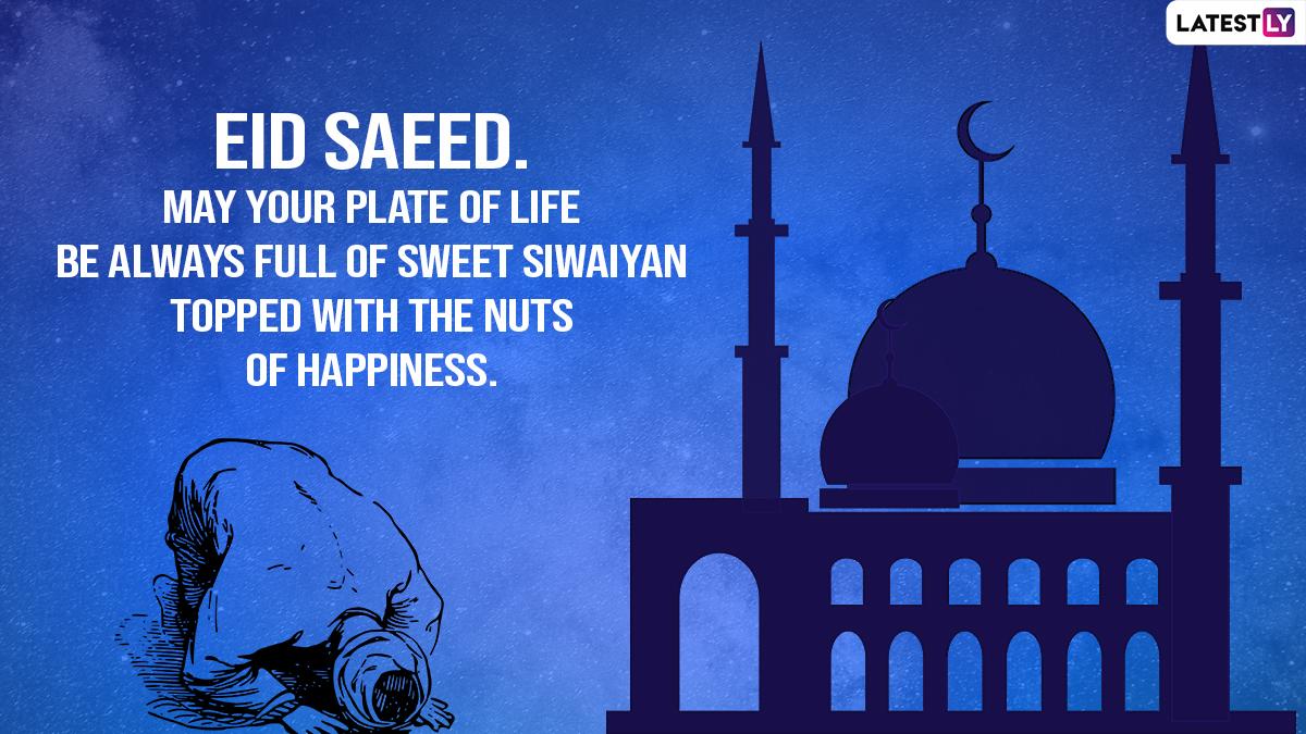1200x675 Eid Mubarak Image & Eid Al Fitr HD Wallpaper For Free Download Online: Wish Happy Eid Ul Fitr With New WhatsApp Greetings, GIFs And FB Messages
