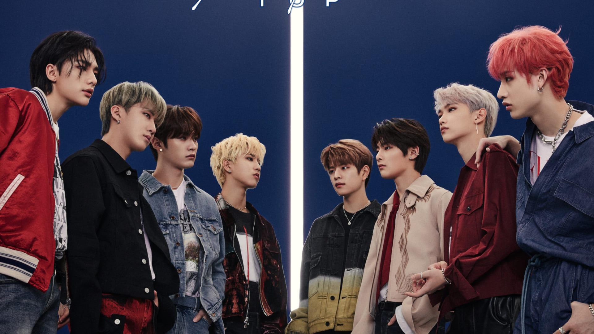 Stray Kids I.N Wallpapers - Top Free Stray Kids I.N Backgrounds ...