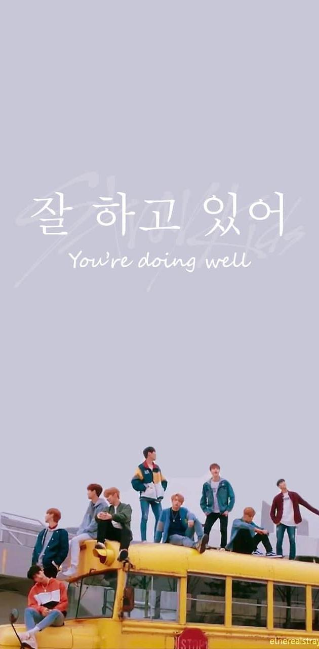 630x1280 Stray Kids wallpaper