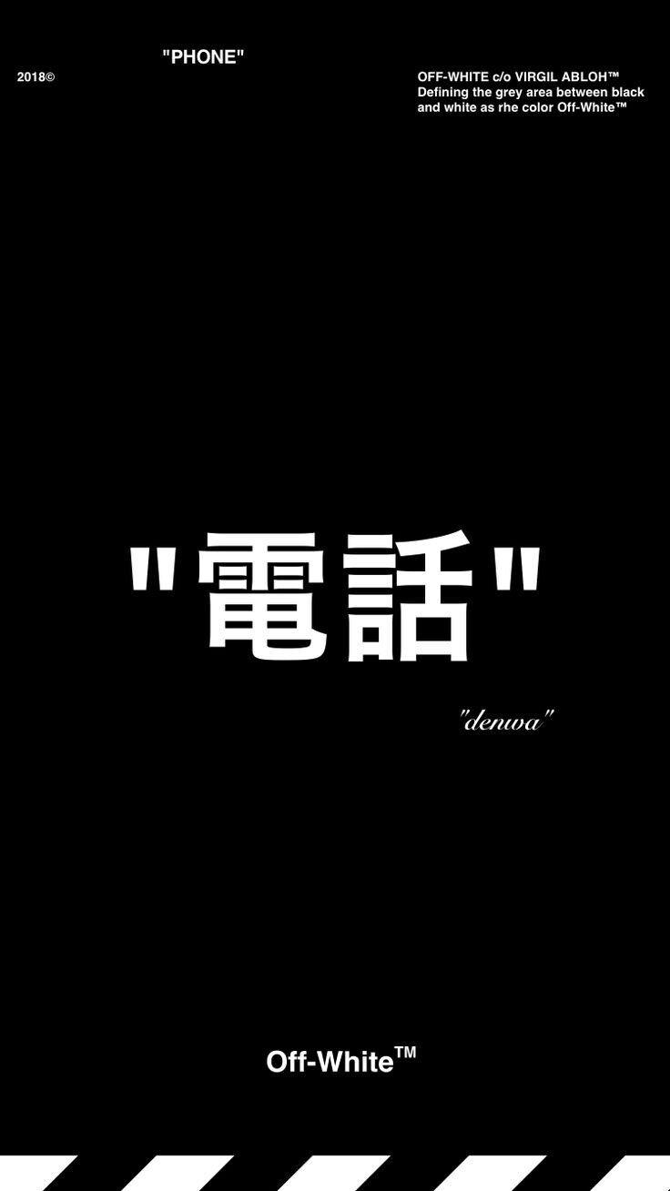 736x1309 wallpaper. Hypebeast wallpaper, Hype wallpaper, Vaporwave wallpaper