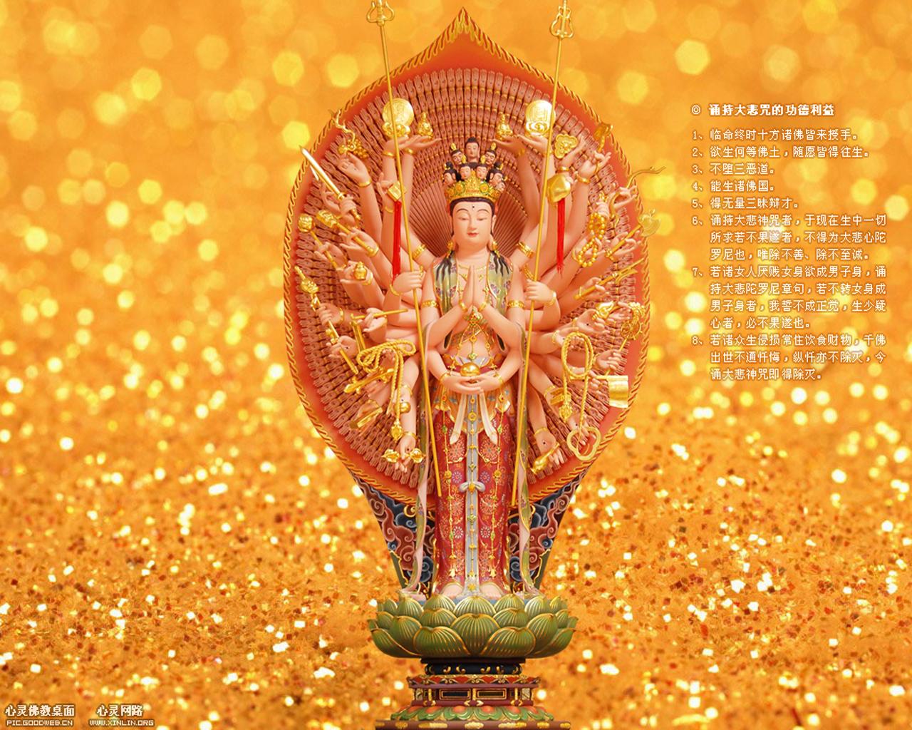 1280x1024 Buddha on the Wall. Buddhist Wallpaper and More