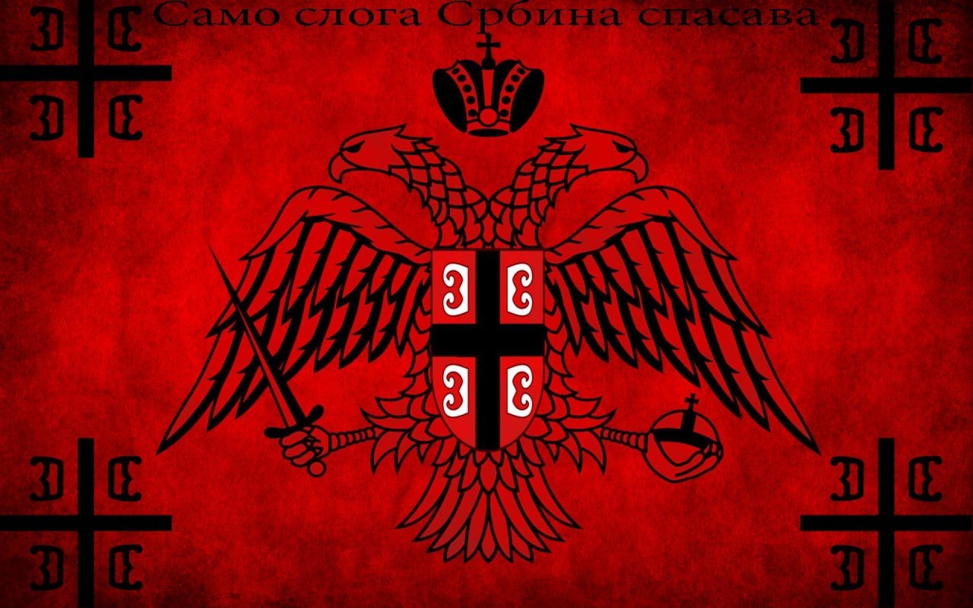 1920x1200 Free download War brotherhood flags serbia ancient serbian orthodox [1920x1200] for your Desktop, Mobile & Tablet. Explore Serbia Wallpaper. Serbia Wallpaper, Serbia Wallpaper, Serbia National Football Team Wallpaper