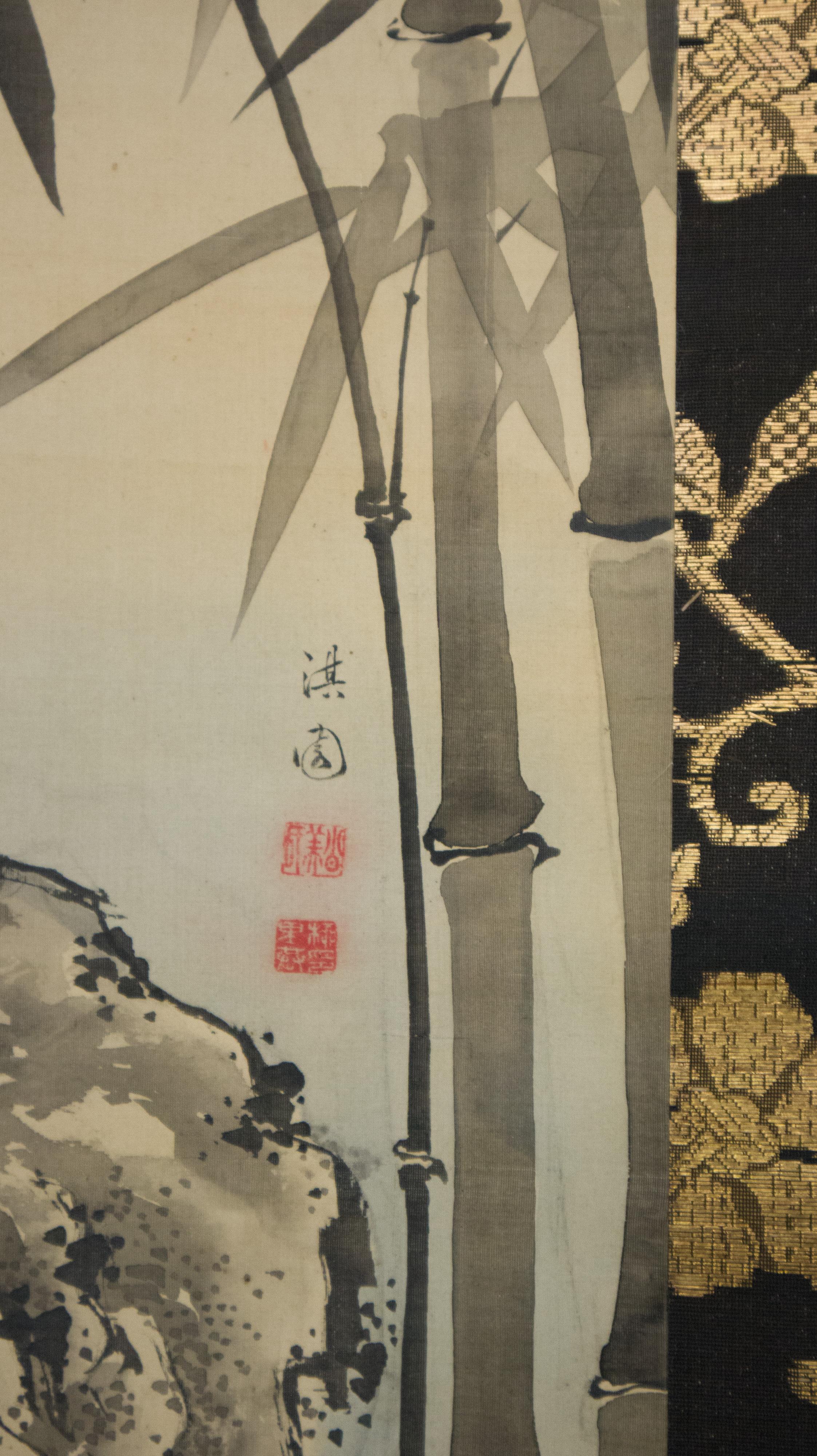 2245x4000 Yanagisawa Kien. Rock and Bamboo. Japan. Edo period (1615–1868). The Metropolitan Museum of Art