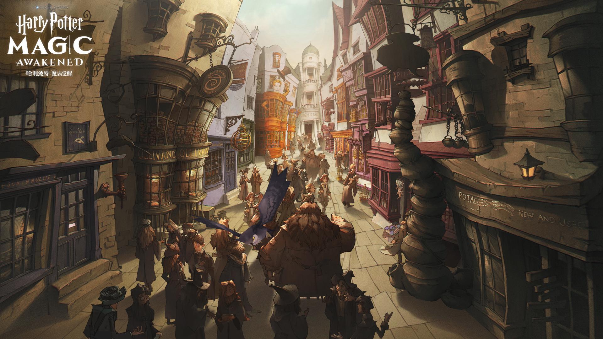 1920x1080 Harry Potter Magic Awakened Wallpaper 1