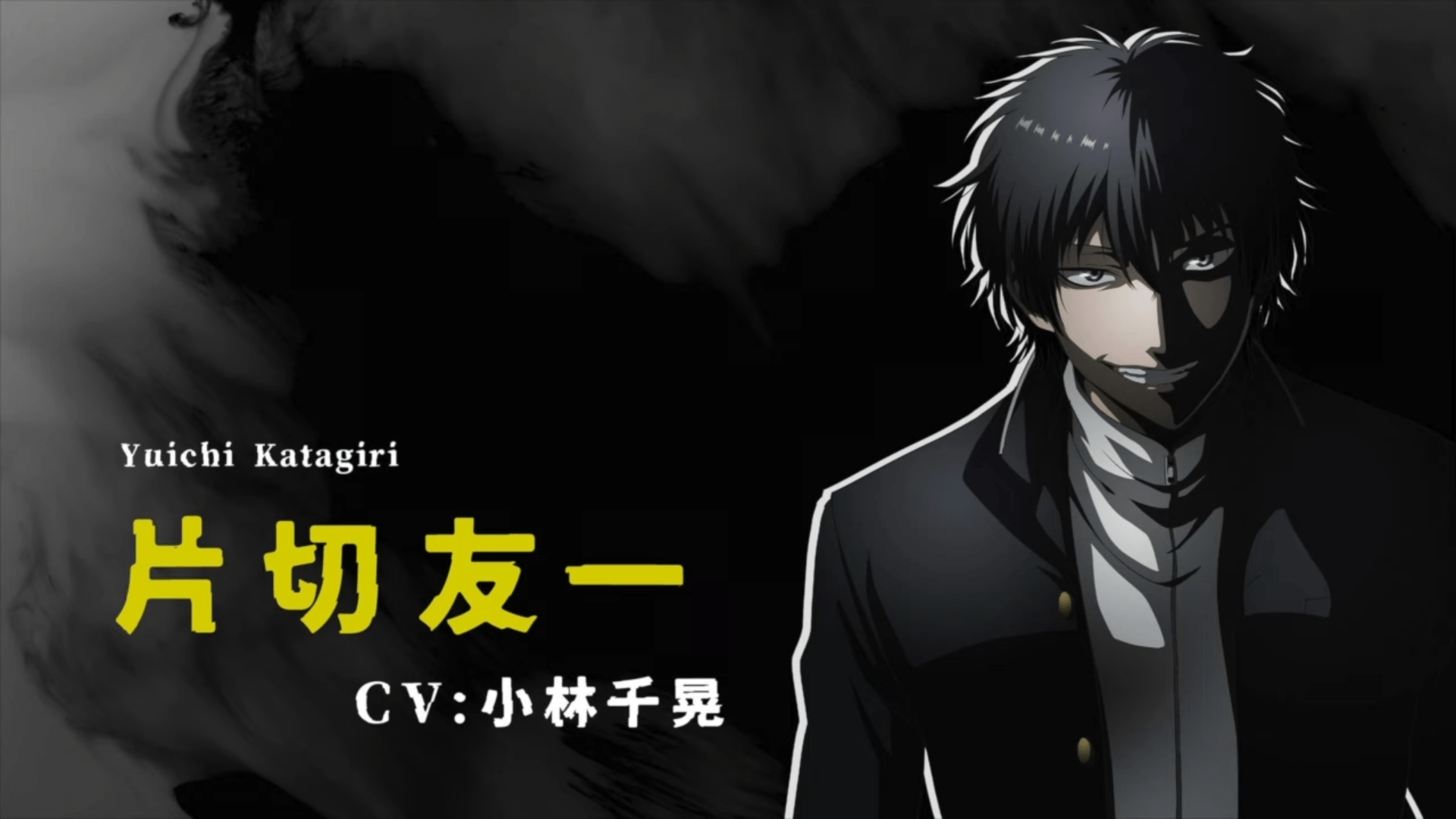 1920x1080 Tomodachi Game Releases 1st Character Trailer