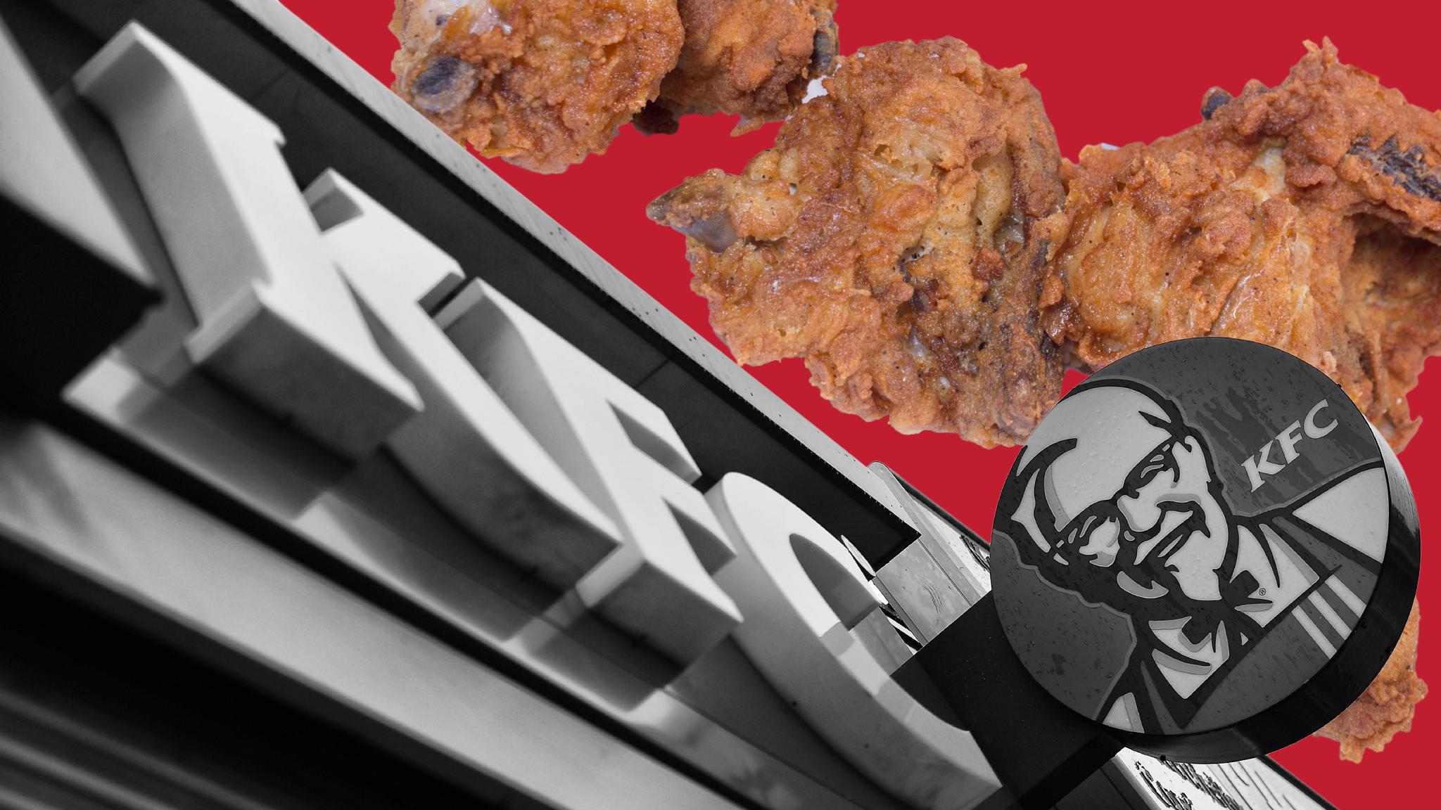 2048x1152 KFC's UK chicken run caused by too many eggs in one basket