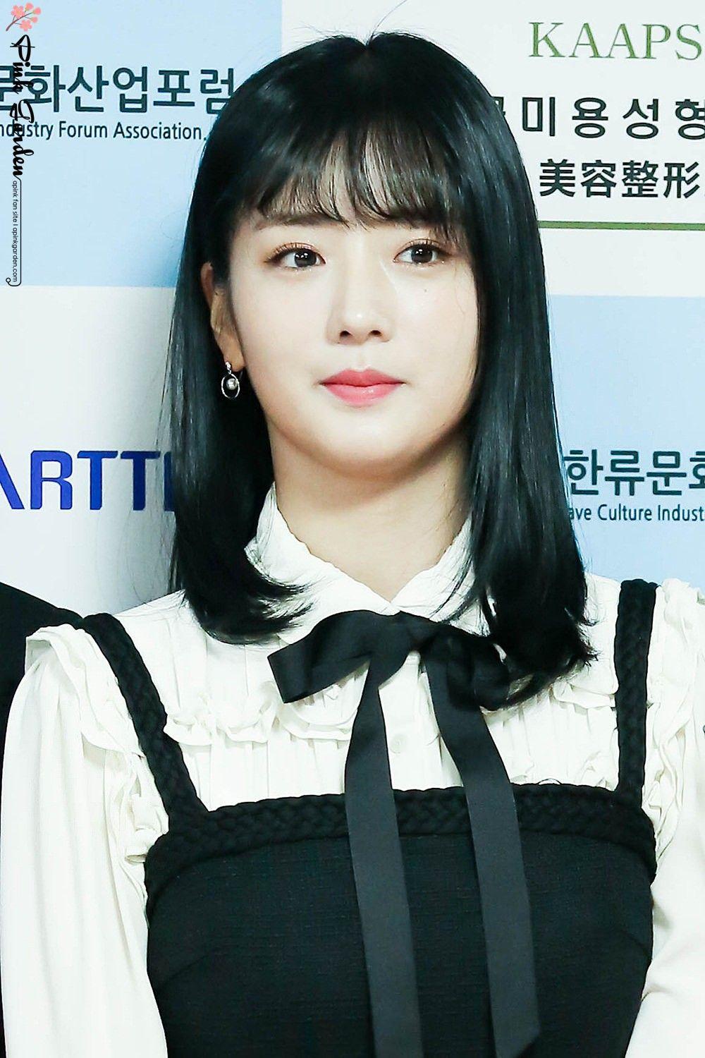 1000x1500 Yoon Bomi Apink❤181207. Grupo de