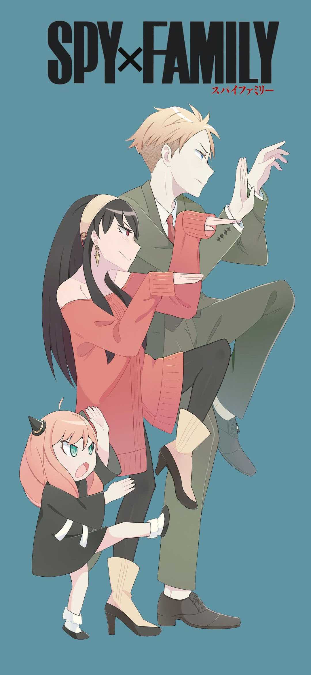 1080x2340 Spy X Family Wallpaper