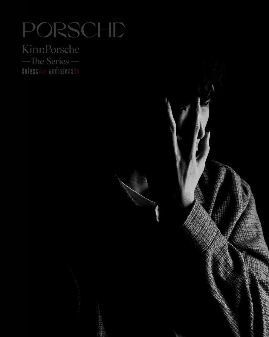900x1125 Upcoming BL Drama 2021 KinnPorsche The Series รักโคตรร้ายสุดท้ายโคตรรัก