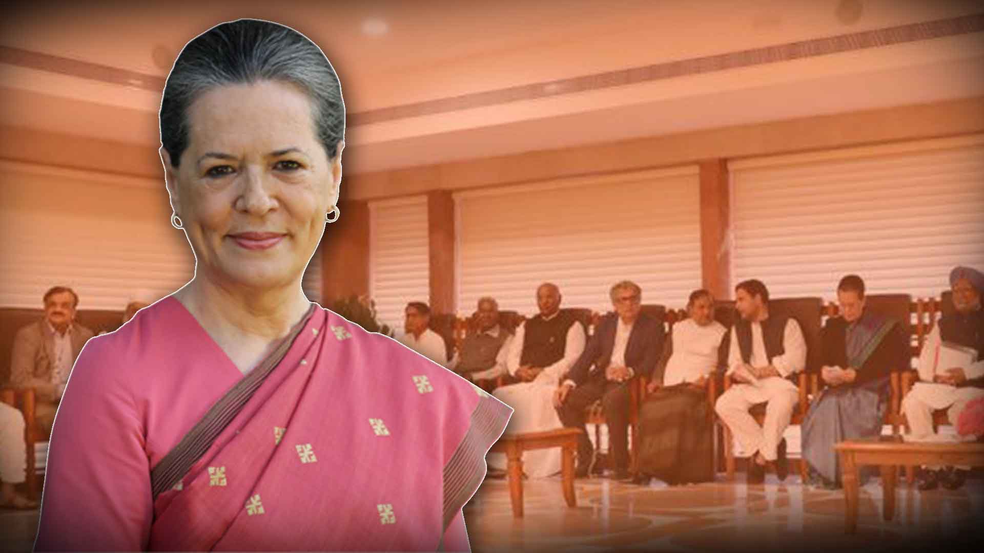 1920x1080 Is Sonia Gandhi back in action?