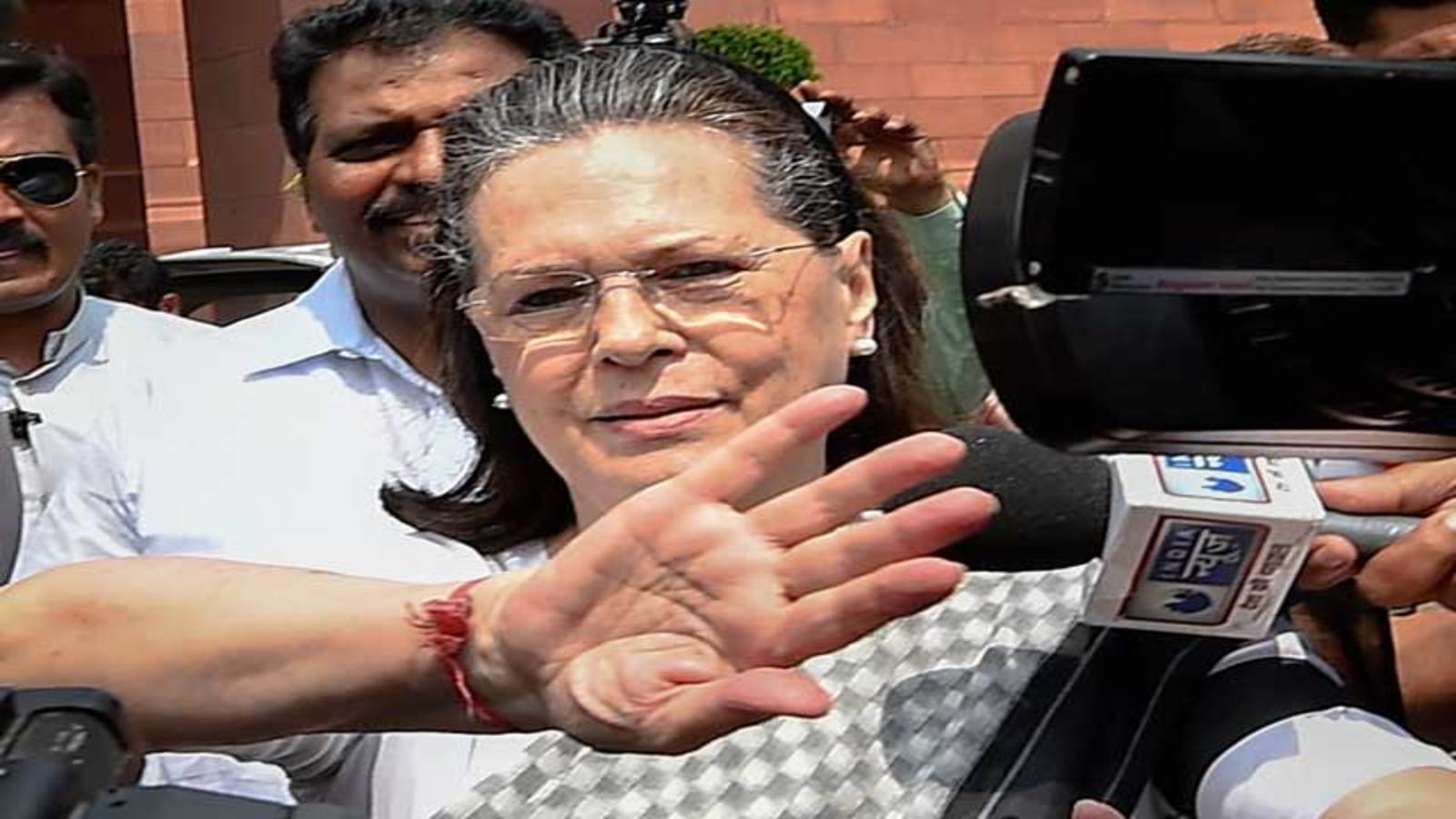 1600x900 No Income Generated From YI National Herald Transaction: Sonia Gandhi To HC Economic Times Video