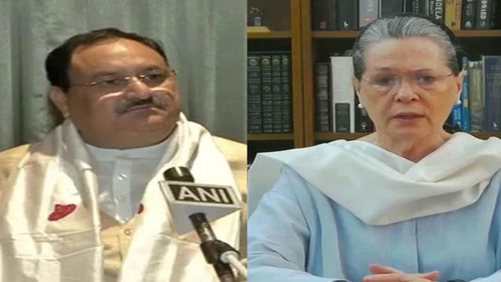 1600x900 JP Nadda slams Sonia Gandhi for criticising Centre's handling of Covid, targets Rahul for 'duplicity, pettiness' Economic Times Video