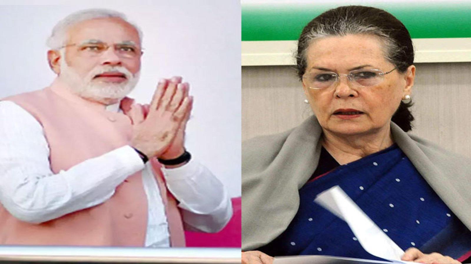 1600x900 sonia gandhi on lockdown: Sonia Gandhi writes to PM Modi, voices support to coronavirus lockdown Economic Times Video
