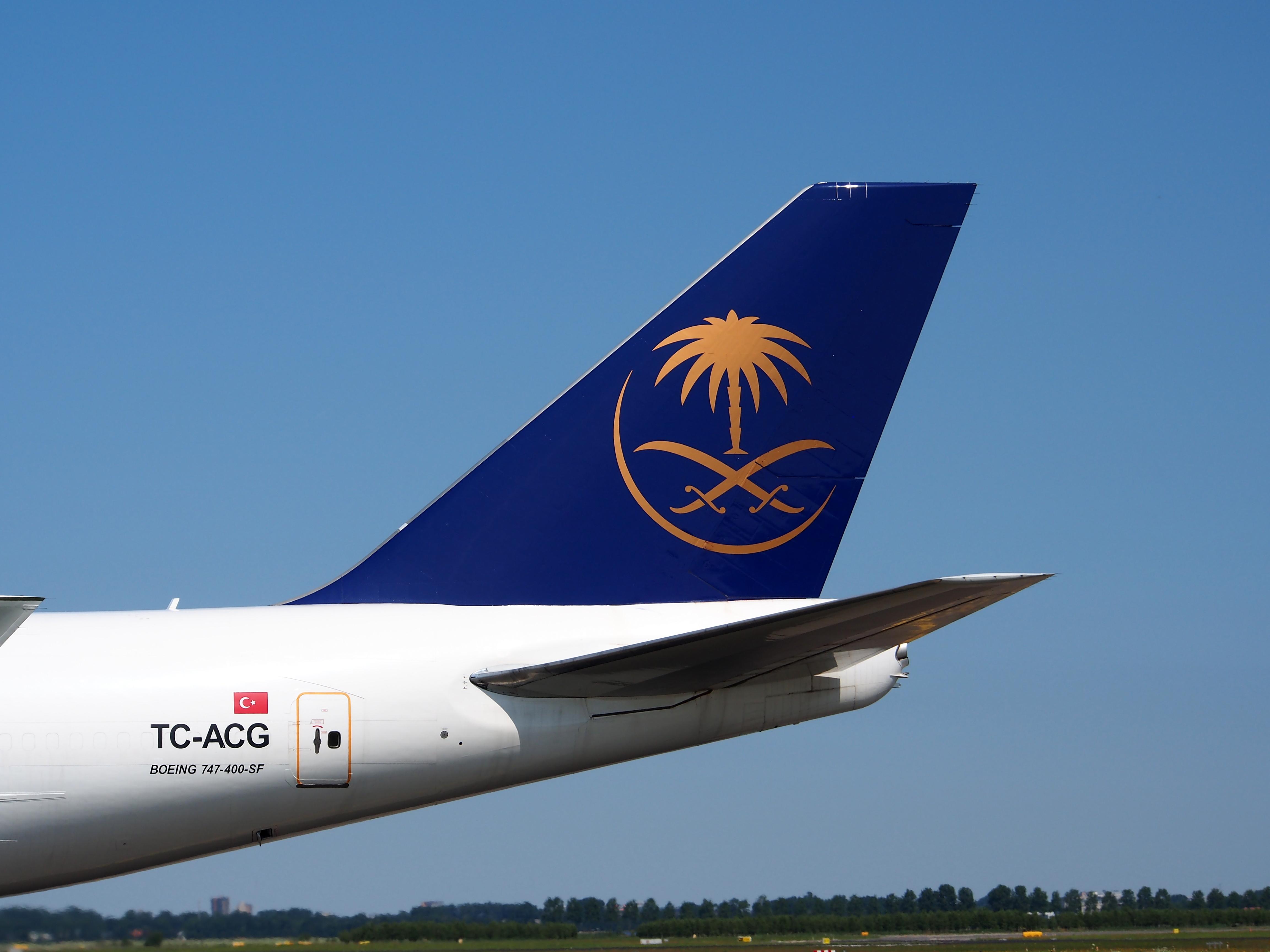 4608x3456 TC ACG Saudi Arabian Airlines Boeing 747 481(BDSF) 25641 Taxiing 21July2013 Pic