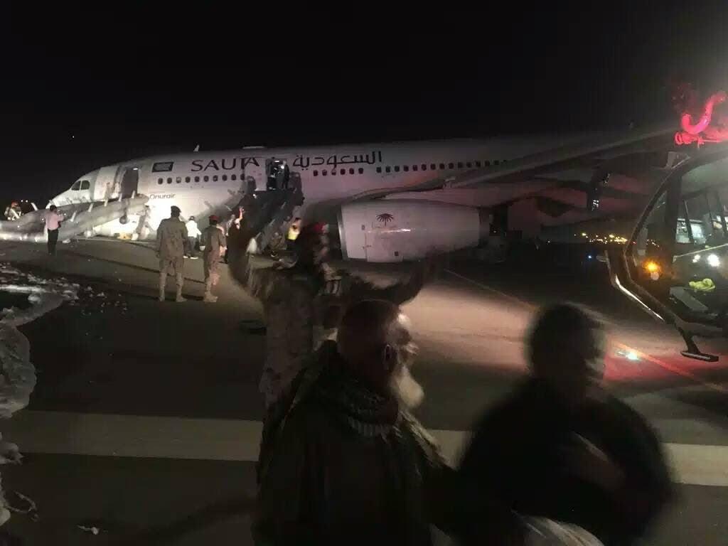 1024x768 VIDEO: Saudia A330 In Emergency Landing With No Nose Gear