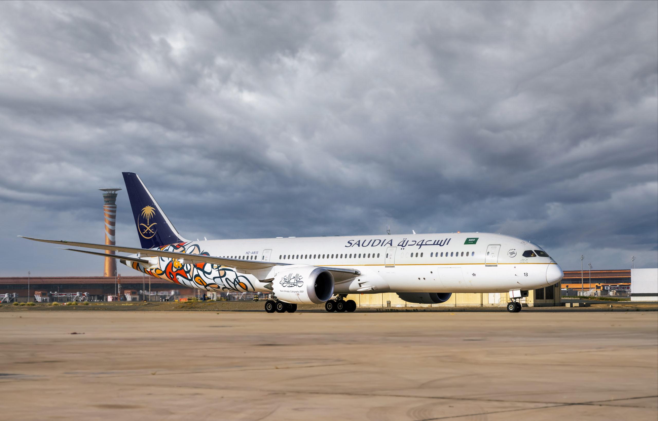 2560x1639 SAUDIA Partners with the Ministry of Culture to Celebrate “Year of Arabic Calligraphy”