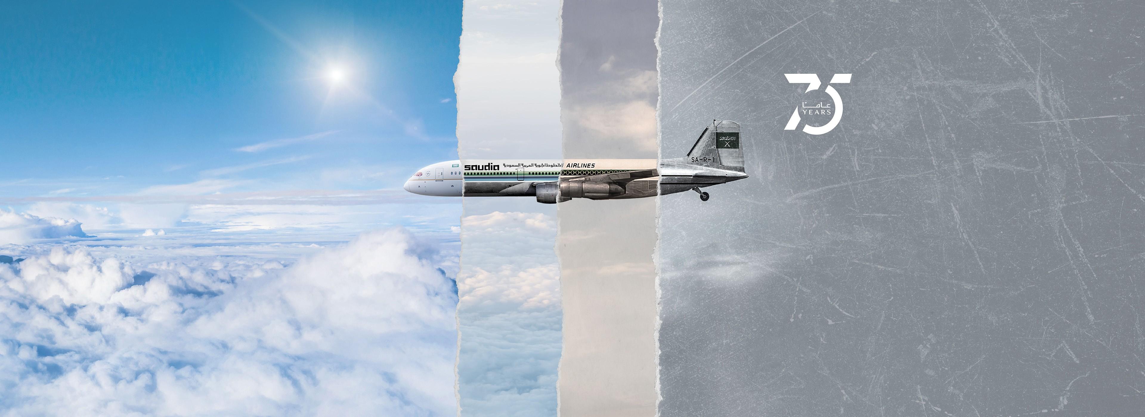 3840x1400 SAUDI AIRLINES