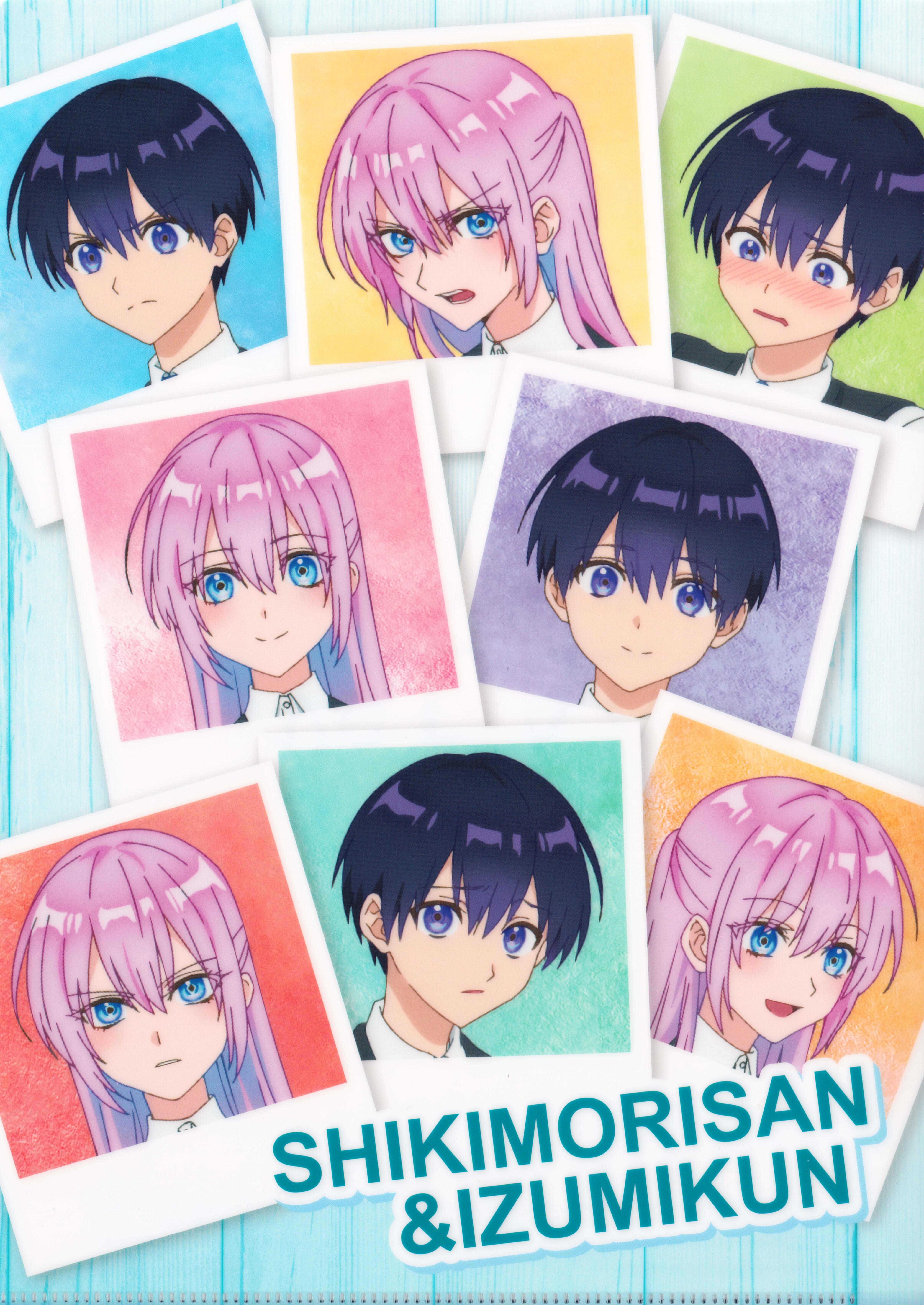 4980x7033 Kawaii Dake Ja Nai Shikimori San And Scan Gallery