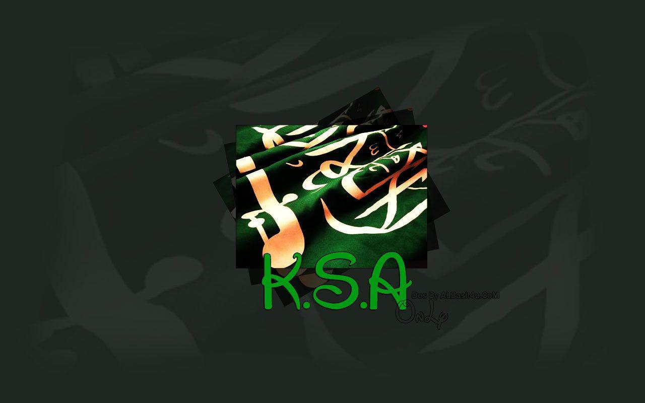 1280x800 Kingdom of Saudi Arabia image Wallpaper HD wallpaper and background