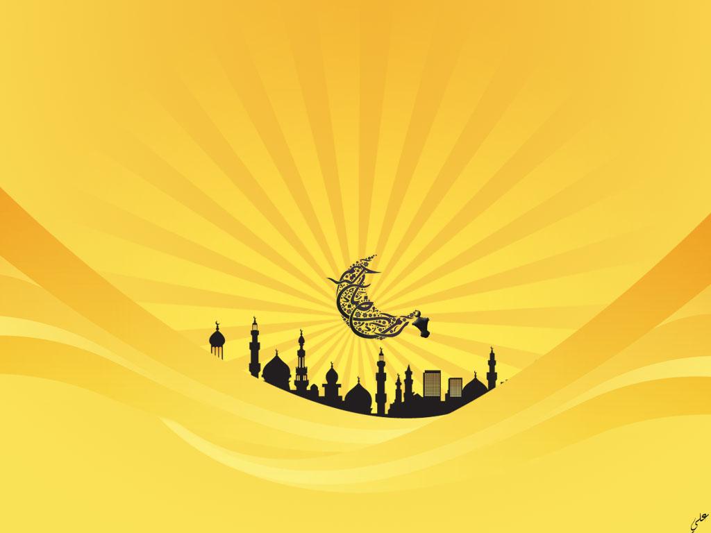 1024x768 Best Ramadan Greeting Card Designs and Background