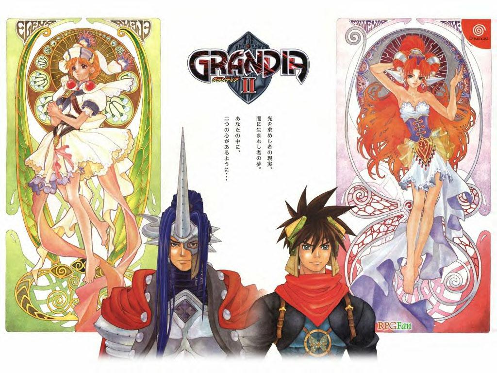 1024x768 Grandia 2 art 2 Photo