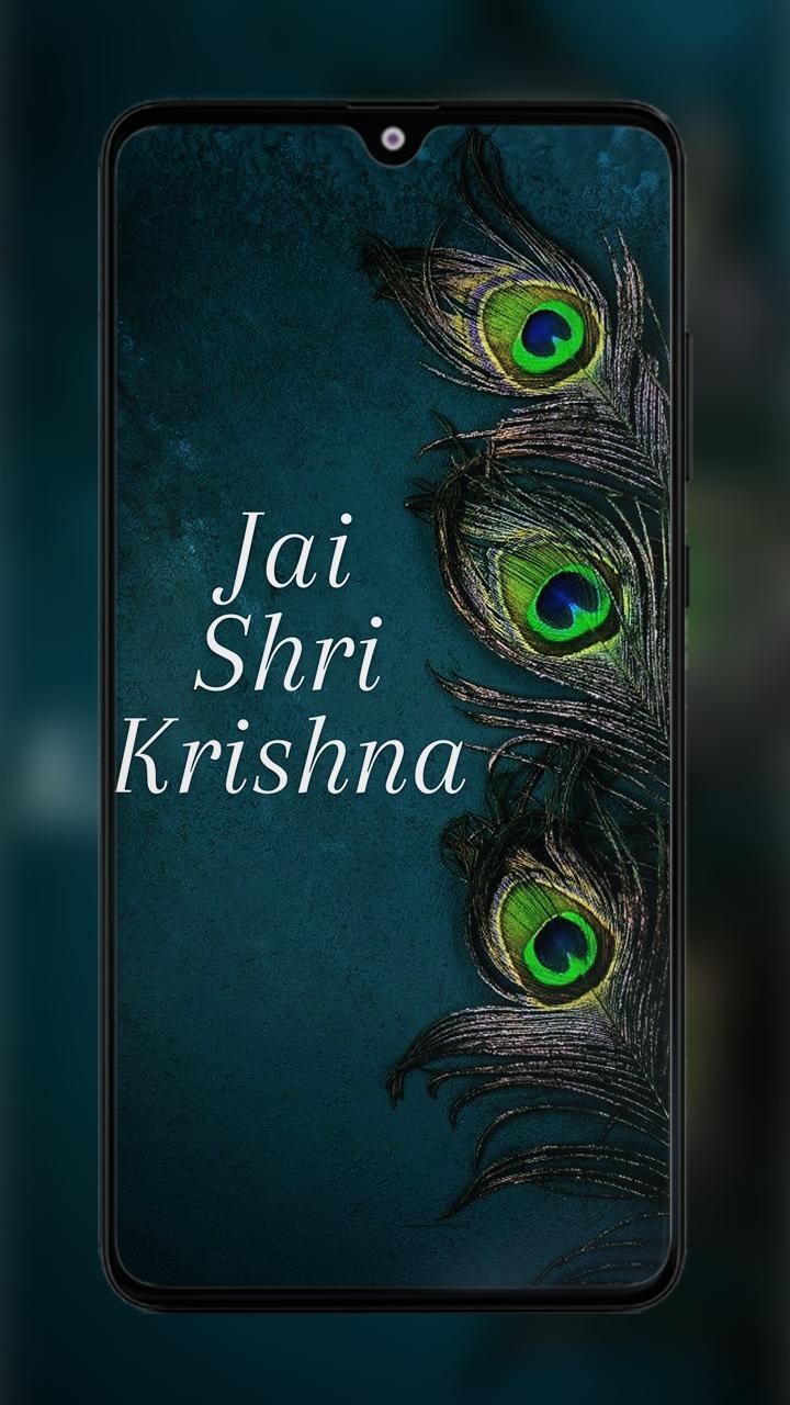 720x1280 Radha Krishna Wallpaper 4K & Ultra HD pour Androidéléchargez l'APK