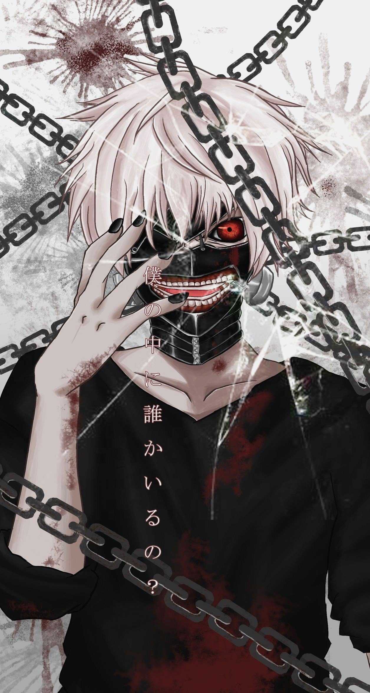 1256x2353 Tokyo Ghoul Background