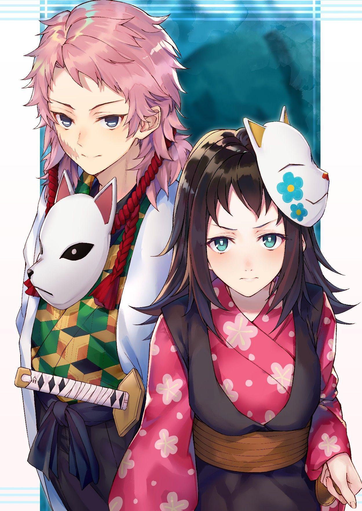 1250x1765 Makomo Kimetsu No Yaiba Wallpaper