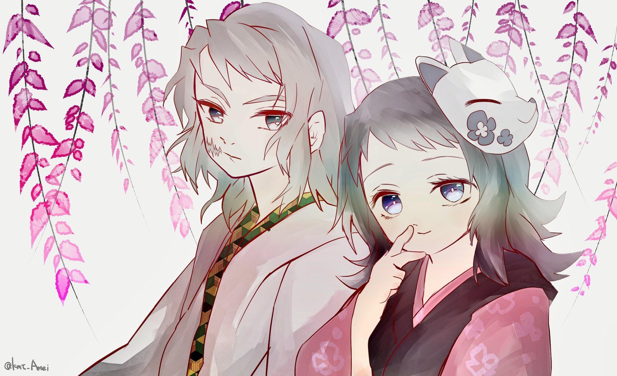 2048x1248 Demon Slayer: Kimetsu No Yaiba HD Wallpaper