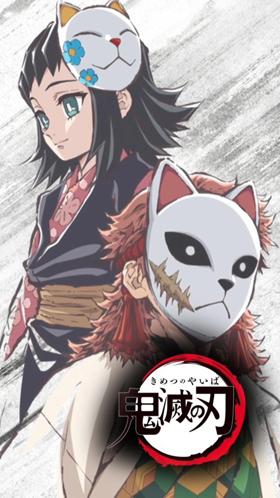 1080x1920 Anime Demon Slayer: Kimetsu No Yaiba